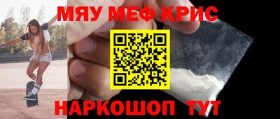 каннабис Кумертау