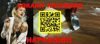 каннабис Кумертау