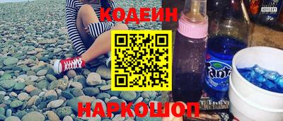 сатива Кулебаки