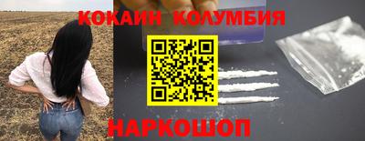 каннабис Кумертау
