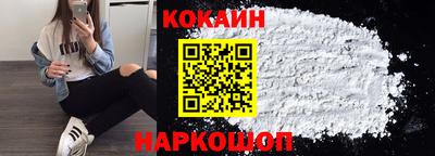 каннабис Кумертау
