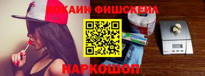 альфа пвп Кунгур