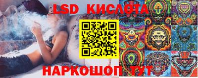 сатива Кулебаки