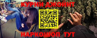 сатива Кулебаки
