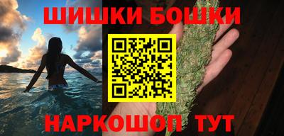 каннабис Кумертау