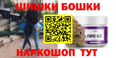 альфа пвп Кунгур