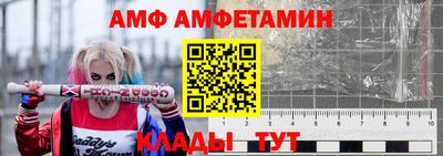 каннабис Кумертау