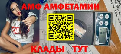 сатива Кулебаки