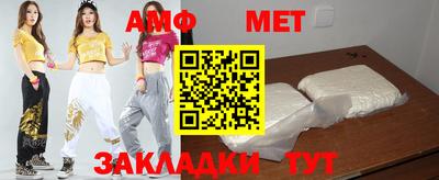 сатива Кулебаки