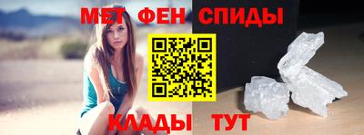 сатива Кулебаки
