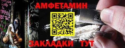 сатива Кулебаки