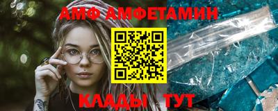 каннабис Кумертау