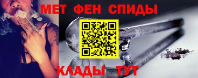 сатива Кулебаки