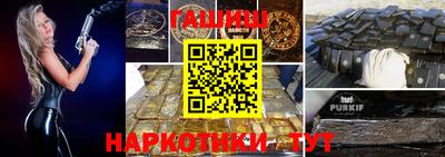 сатива Кулебаки