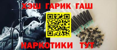 альфа пвп Кунгур