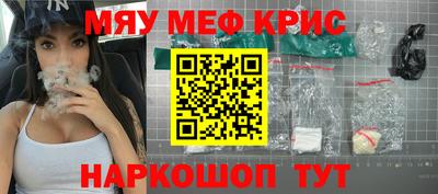 каннабис Кумертау