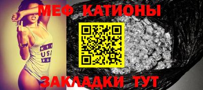 сатива Кулебаки
