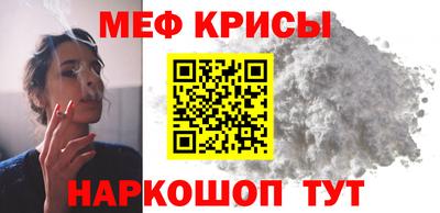 сатива Кулебаки