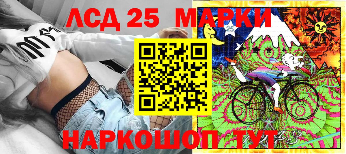 Марки NBOMe 1,8мг  цена наркотик  Йошкар-Ола  Вход с VPN 